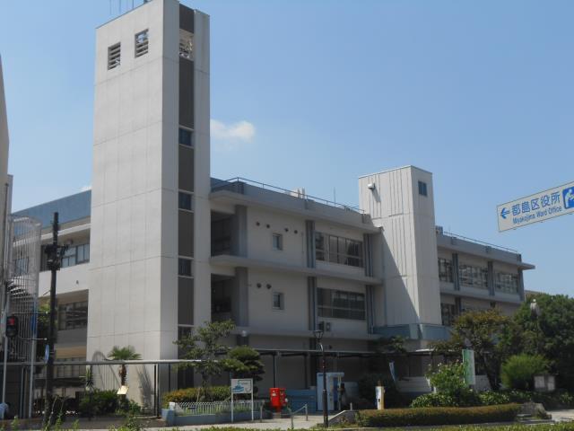 役所　大阪市 都島区役所（役所）まで258m