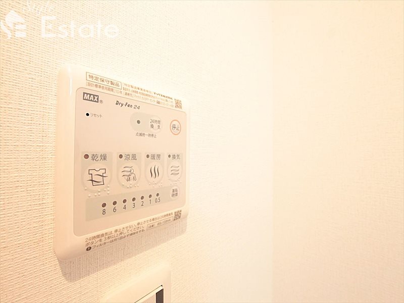 その他設備　浴室乾燥