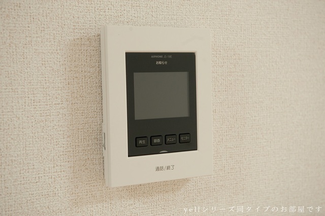 その他設備　その他設備