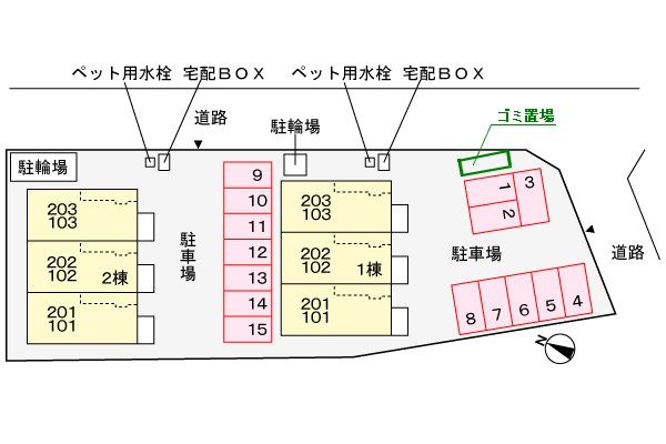 駐車場　駐車場
