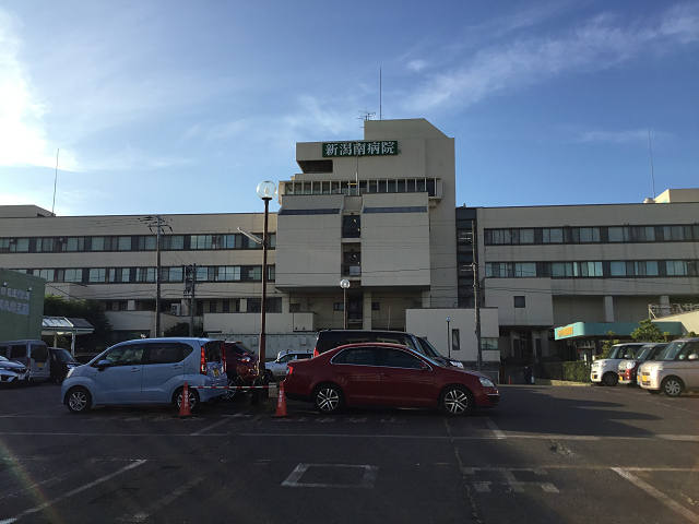 病院　医療法人恒仁会新潟南病院（病院）まで742m