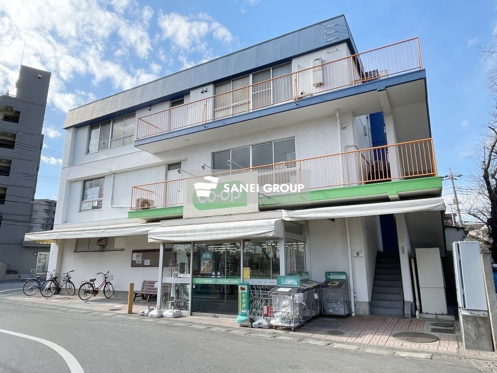 スーパー　ミニコープ北秋津店（スーパー）まで630m