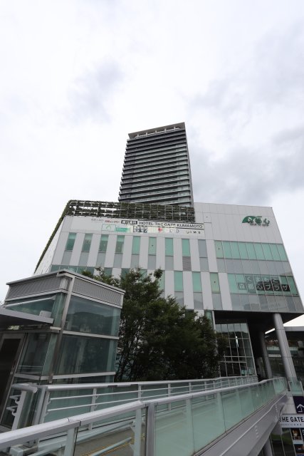 図書館　くまもと森都心プラザ（図書館）まで804m