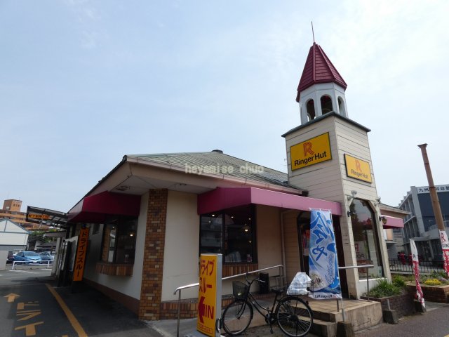 飲食店　リンガーハット熊本本荘店（飲食店）まで595m