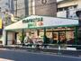 スーパー　マルエツ プチ 駒込店（スーパー）まで245m