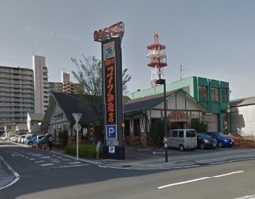 飲食店　コメダ喫茶店　桑名中央通店（飲食店）まで1320m