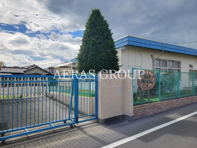 幼稚園・保育園　元木保育園（幼稚園・保育園）まで154m