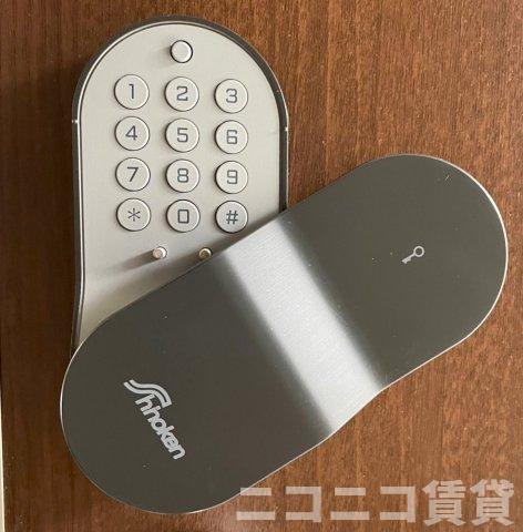 リベルテ東照宮のその他写真