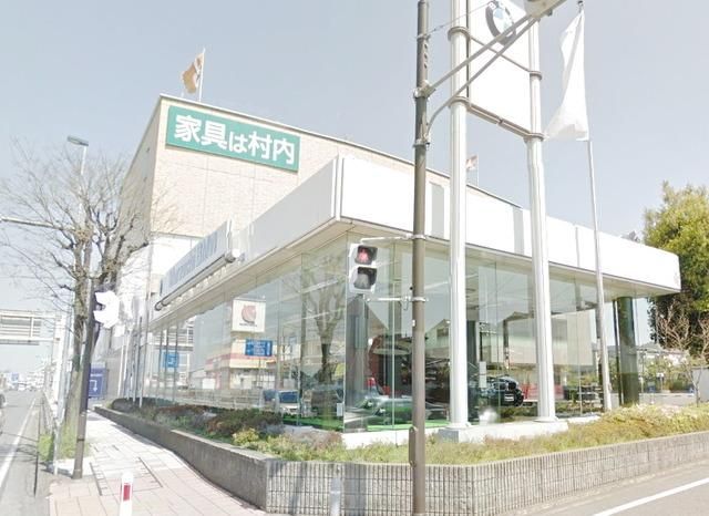 ホームセンター　村内ファニチャー相模原店（ホームセンター）まで1318m