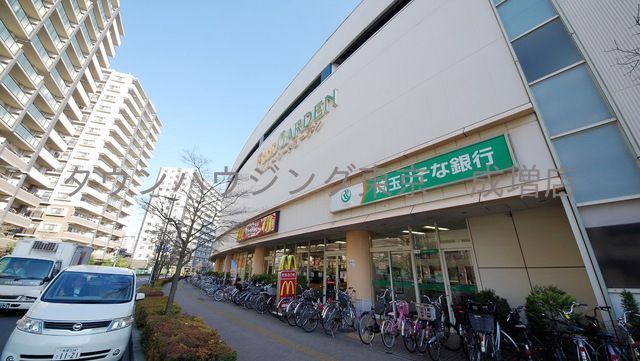 スーパー　フードガーデン 新座店（スーパー）まで1890m
