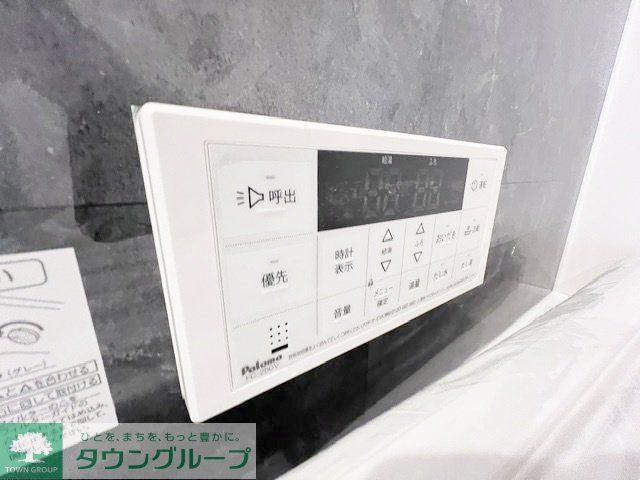 その他設備　設備