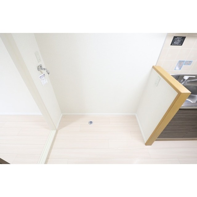 その他　洗濯機置き場・冷蔵庫置き場