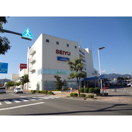 スーパー　西友川中島店（スーパー）まで480m