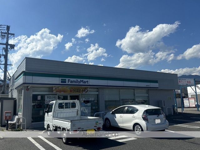コンビニ　ファミリーマート上郷中央店（コンビニ）まで60m