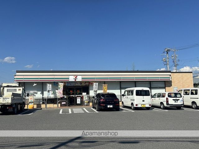 コンビニ　セブンイレブン飯田上郷黒田店（コンビニ）まで1100m