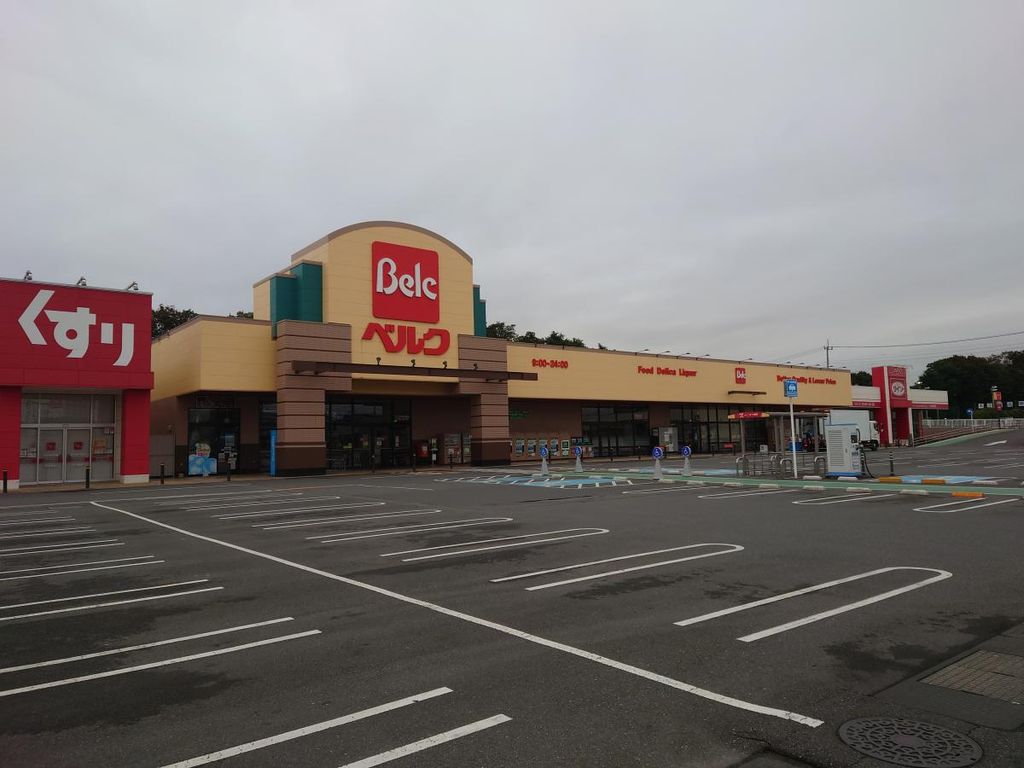 スーパー　ベルク ベスタ本庄寿店（スーパー）まで770m