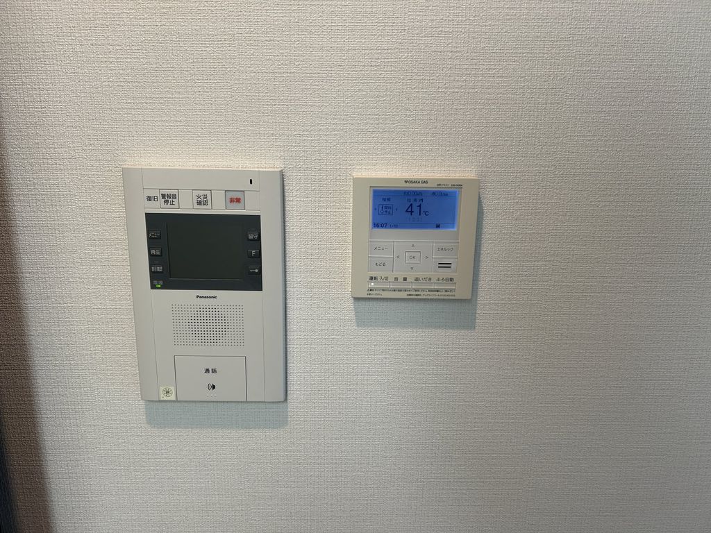 その他設備　設備