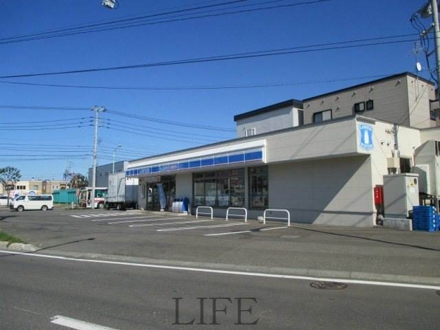 コンビニ　ローソン札幌北郷2条二丁目店（コンビニ）まで225m