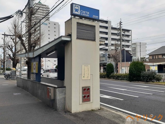 その他　志賀本通駅（その他）まで450m