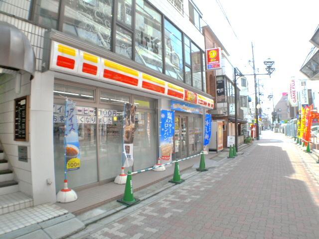 コンビニ　デイリーヤマザキ（コンビニ）まで200m