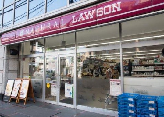 コンビニ　ナチュラルローソン 音羽一丁目店（コンビニ）まで946m