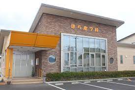 病院　はら皮フ科（病院）まで1040m