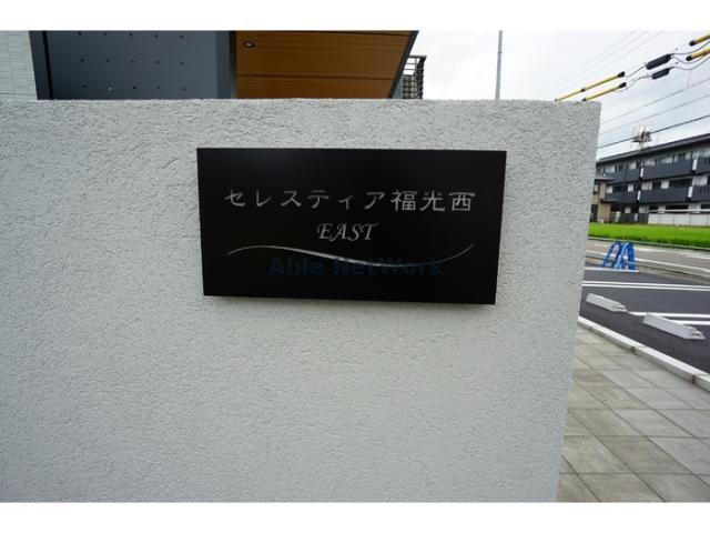 その他　その他