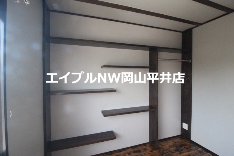 その他部屋・スペース