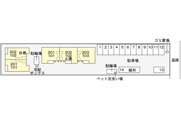 駐車場　駐車場