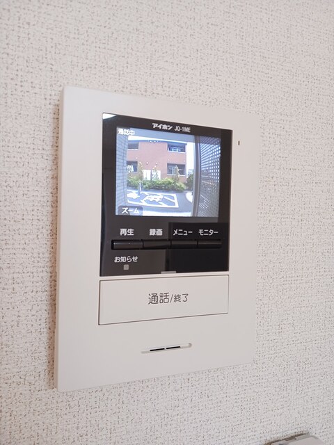 セキュリティ　セキュリティ