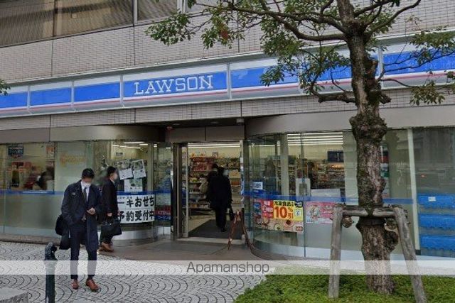 コンビニ　ローソン（コンビニ）まで843m