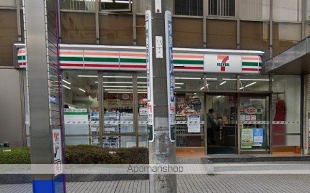 コンビニ　セブンイレブン（コンビニ）まで943m