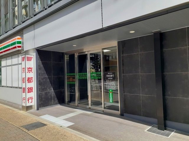銀行　京都銀行 山科支店（銀行）まで240m