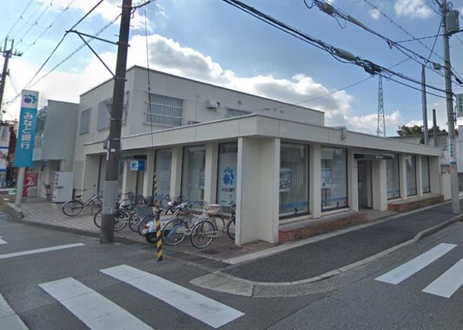 銀行　（株）みなと銀行／昆陽里支店（銀行）まで861m