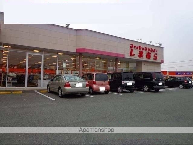 その他　しまむら宇土店（その他）まで800m