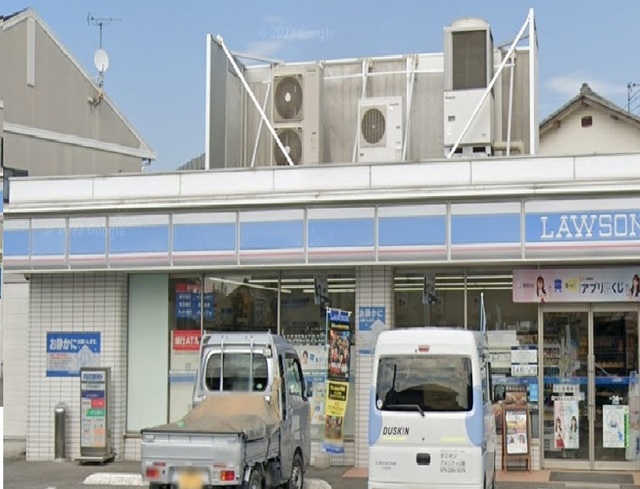 コンビニ　ローソン（コンビニ）まで800m