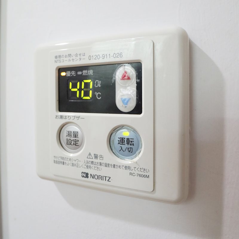 その他　給湯設備