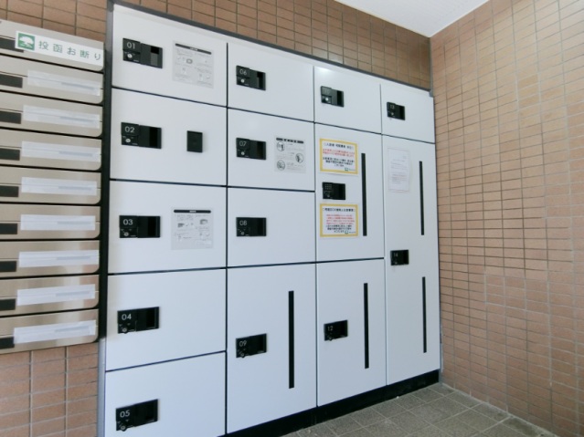 その他共有部分　宅配BOX