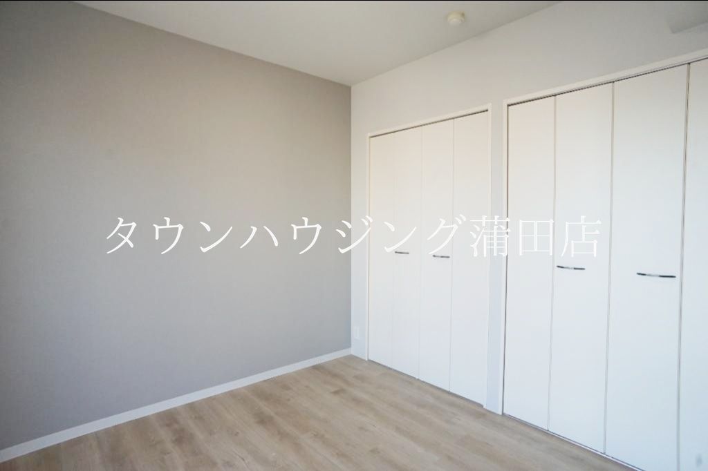 収納　★タウンハウジング蒲田店取り扱い★