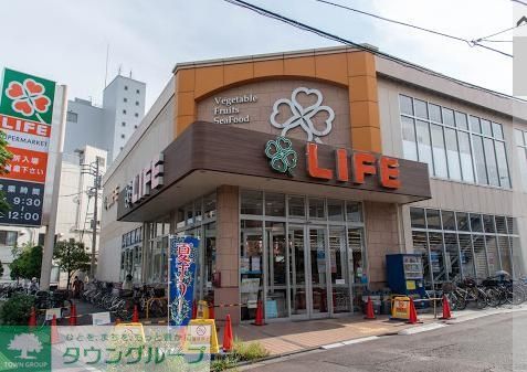 スーパー　ライフ（スーパー）まで140m