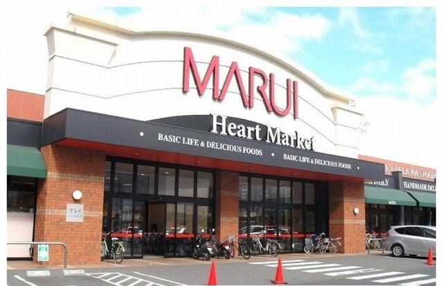 スーパー　マルイノースランド店様（スーパー）まで350m