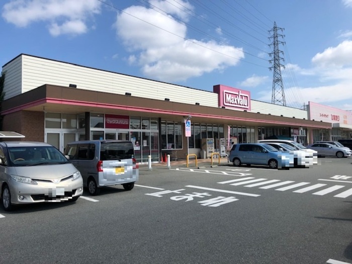 スーパー　マックスバリュ西今宿店（スーパー）まで883m