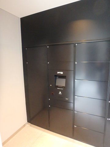 その他設備　宅配ボックス