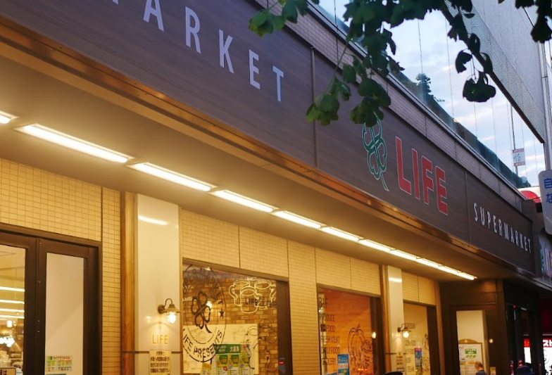 スーパー　ライフ幡ケ谷店（スーパー）まで642m