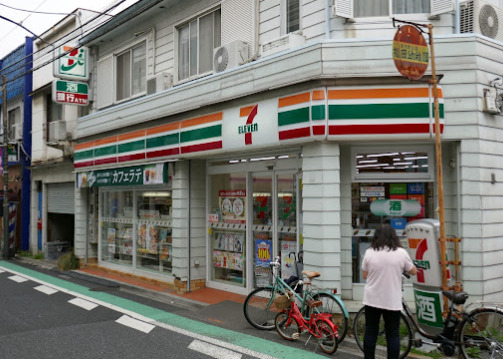 コンビニ　セブンイレブン 渋谷西原1丁目店（コンビニ）まで225m