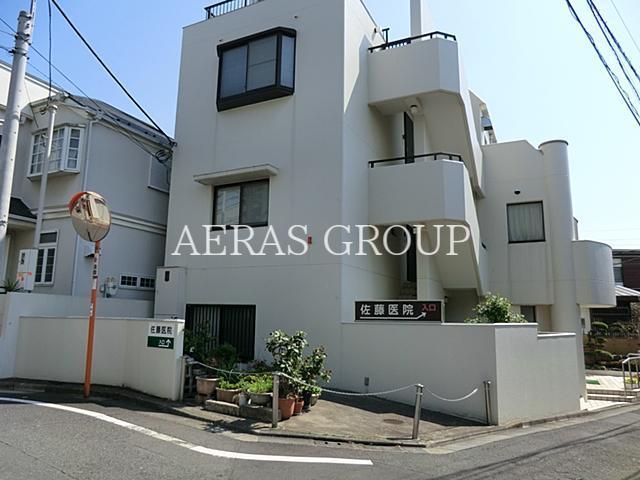 病院　佐藤医院（病院）まで204m