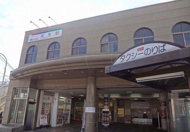 その他　名鉄本線　栄生駅（その他）まで450m