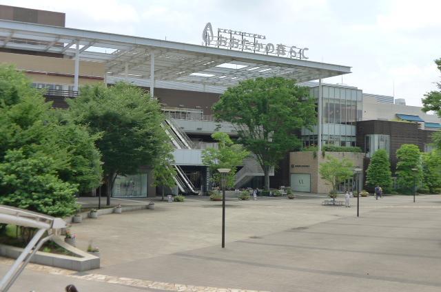 ショッピングセンター　流山おおたかの森S・C（ショッピングセンター）まで3040m