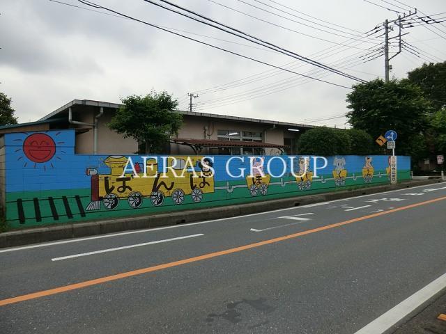 幼稚園・保育園　志木市立ばんば保育園（幼稚園・保育園）まで1019m