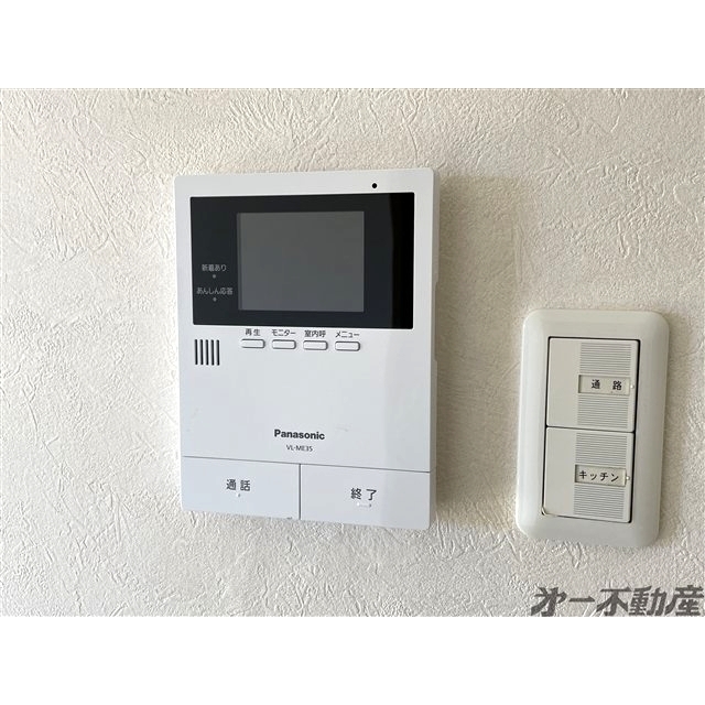 セキュリティ　ＴＶインターホン